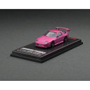 イグニッションモデル 1/64 マツダ RX-7 FC3S RE雨宮 マットパープルメタリック【取寄対応】 完成品ミニカー IG2499