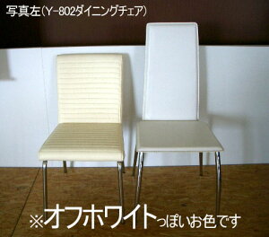Nフレスコ150DT・Y802