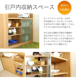 OCTA150間仕切りカウンター(1個口/23才)