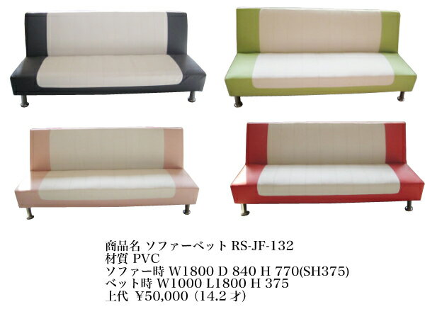i`Őꂽ\t@xbg!!IRS-JF-132 \t@xbg 2Fg̃Rg...