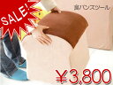 激安SALE ネット限定 セール SALE %OFF キッズ こどもの日 贈...