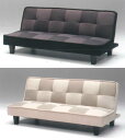 【送料無料】ファブリック ソファベッド sofa