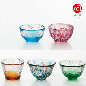 津軽びいどろ　五様ミニグラスセット...:pottery-n:10003615