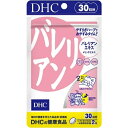 【送料無料】 DHC バレリアン 30日分 (60粒) ディーエイチシー サプリメント バレリアン バレレン酸 メリッサ 粒タイプ