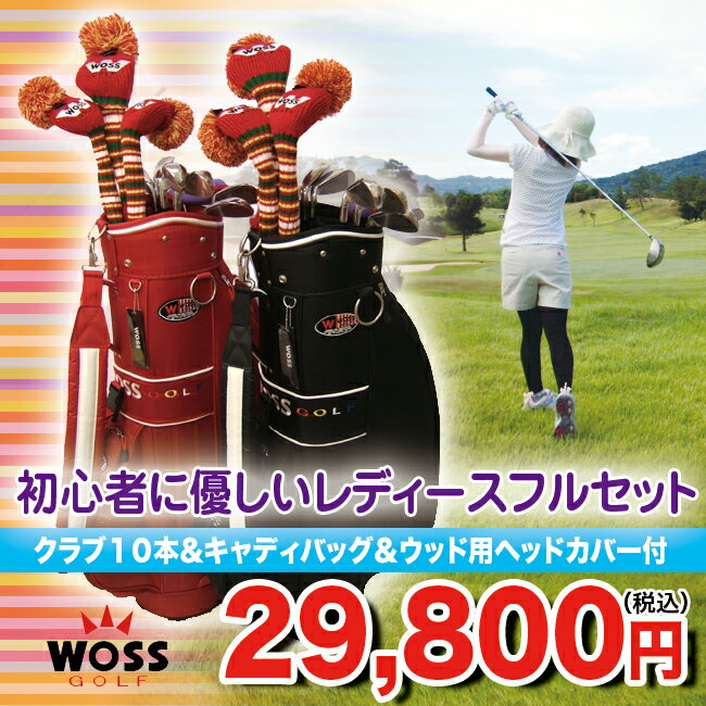 ̵ۡNo1ۡڥ10ܥåȡۡڽ鿴Ԥ˺ŬۥľԤǤǥեåȡ̵ŹNo1WOSS-ǥեե륻åȡǥХå10(ɥ饤Сեåɡ󡦥ѥ)åѥإåɥСաsmtb-ms