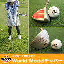チッパー【アプローチ専用クラブ】ウォズ/WOSS 　World Model/ワールドモデルチッパー 2011年新モデル◎