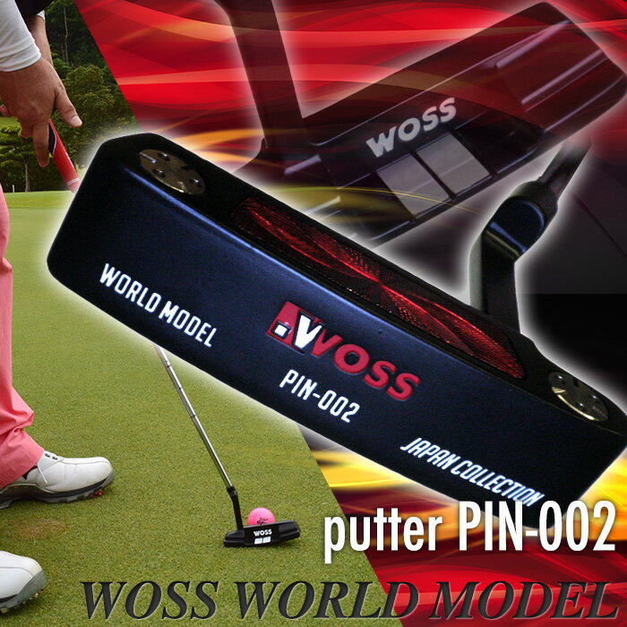 ウォズ(Woss)ゴルフ パター ピン ヘッドカバー メンズ ブラック 黒/パターゴルフ …...:powergolf:10066657