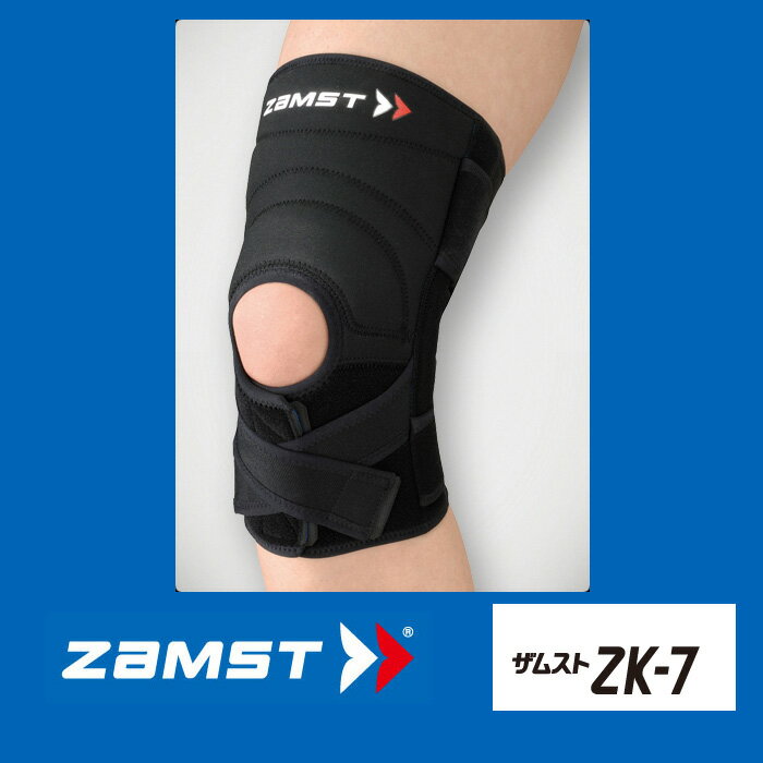 【当店在庫品】ザムスト/ZAMST ヒザ用サポーター ZK-7 左右兼用 男性用 女性用【…...:powergolf:10077306