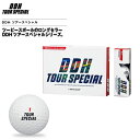 ダンロップ/DUNLOP DDH ツアースペシャル ゴルフボール 1ダース(12個入り)【DUNLOP/ダンロップ 2017年SSカタログ商品】【17】【ゴルフボール】