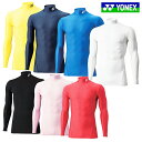 【アンダーウエア系】【STB-F1008】YONEX-ヨネックス- MENS(メンズ)フィットネスモデル ハイネック長袖シャツ【トップス】【ウエア】【YONEX/ヨネックス 2016年カタログ商品】【ゴルフ用品】 | スポーツ・アウトドア ゴルフ パワーゴルフ powergolf