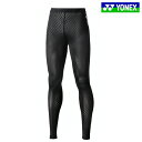 【アンダーウエア系】【STBP2008】YONEX-ヨネックス- MENS(メンズ)プロモデル ロングスパッツ【ボトムス】【ウエア】【YONEX/ヨネックス 2016年カタログ商品】【ゴルフ用品】 | スポーツ・アウトドア ゴルフ パワーゴルフ powergolf