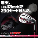 ヨネックス-YONEX- EZONE XPG Iron イー...