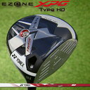 【在庫有ります!!!】【ヨネックス/YONEX 2017年カタログ商品】ヨネックス-YONEX- EZONE XPG Type HD Driver イーゾーン XPG タイプ HD ドライバー【EX310Jカーボンシャフト】【ゴルフクラブ】