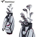 ★新人ゴルファー応援キャンペーン★【ゴルフセット】BRIDGESTONE-ブリヂストン- TOURSTAGE-ツアーステージ- V002 メンズ キャディバッグ付 クラブ11本セット クラブセット【スチール:Sセット/カーボン:Rセット】【クラブセット】【ゴルフクラブ】【キャディーバッグ】