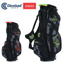 【キャディーバッグ系】【GGC-C019L】DUNLOP-ダンロップ- Cleveland -クリーブランド- MY RTX スタンドキャディバッグ【キャディバッグ・キャディーバッグ・ゴルフ・バッグ】【17】