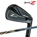 ★期間限定ポイント10倍!!★【ダンロップ】SRIXON(スリクソン) Z545ブラックアイアン N.S.PRO 980GH D.S.T.スチールシャフト アイアン 単品(#4、AW、SW)【数量限定モデル】
