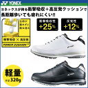 ゴルフシューズ シューズ ヨネックスYONEX パワークッシ...