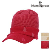 ◆【期間限定、40％OFF】マンシングウェア　秋冬モデル　レディース　キャップ・バイザー 　MGCMJC11　Munsingwear　【18】の画像