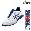アシックス メンズ 春夏モデル シューズ 2bm1113a003 ASICS 【20】 ダンロップ ゴルフ