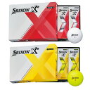 ダンロップ スリクソン X2 ゴルフボール DUNLOP SRIXON X2 【20】1ダース(12個入)ゴルフ zstar19