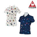 ★WEB限定タイムセール★【45%OFF】ルコック 春夏モデル レディース 半袖 lecoq SHIBUYA PT半袖シャツ シャツ qgwpja01 【20】ゴルフウエア 春 夏 メンズ lecoq