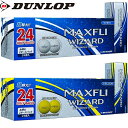 ダンロップ MAXFLI WIZARD ボール 24個入り 1箱(24個入) 【21】マックスフライ ウィザード ゴルフボール
