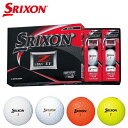 ★特価★【日本正規品】ダンロップ スリクソン ゴルフボール DUNLOP SRIXON ZSTAR XV【19】1ダース(12個入)ゴルフ zstar19 特価 セール