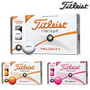 【2016年モデル】Titleist-タイトリスト