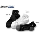 【62%OFF】DUNLOP-ダンロップ- SRIXON-スリクソン- MENS SXO0441(メンズ) デジソックス【ソックス】 ショートソックス