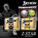 ダンロップ/DUNLOP　SRIXON/スリクソン （Z-STAR）　ゴルフボール 1ダース（12個入り）ダンロップ　スリクソン　ゴルフ　ゴルフボール　ボール