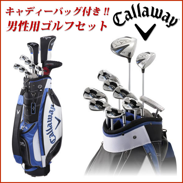 【楽天市場】キャロウェイ(Callaway)ゴルフ 10本 セット クラブセット フルセット メンズ ウォーバード Warbird/ゴルフ
