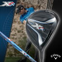 ★大特価★Callaway-キャロウェイ- XR 16 FAIRWAY WOODS エックスアール 16 フェアウェ