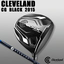 DUNLOP-ダンロップ- Cleveland-クリーブランド- CG BLACK CUSTOM DRIVER CG ブラック カスタム ドライバー【MITSUBISHI BASSARA E-TYPE50 DSPオリジナルカーボンシャフト】【ゴルフクラブ】【ゴルフ用品】 | スポーツ・アウトドア
