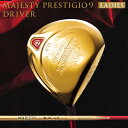 ★最高級ブランド★Maruman-マルマン- MAJESTY-マジェスティ- PRESTIGIO9 LADIES DRIVER プレステジオ9 レディース ドライバー (MAJESTY TL720シャフト)【ゴルフクラブ】