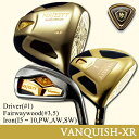 【数量限定】【ゴールド仕上げ】maruman-マルマン- MAJESTY-マジェスティ- VANQUISH-XR バンキッシュ XR ゴルフクラブ 12本セット(W#1,3,5,I#5-10,PW,AW,SW) 【ゴルフクラブ】マルマンゴルフ メンズ 男性用 /Majesty カーボンシャフト
