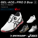【TGN919】-ダンロップ- ASICS-アシックス- G...