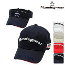 ◆【帽子系】【AM3254】【40%OFF】【春夏モデル】Munsingwear-マンシングウエア- MENS (メンズ) ゴルフ キャップ (サンバイザー) 【16】【帽子・キャップ】フリーサイズ【ゴルフ用品】