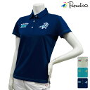 【半袖シャツ系】【DSL41A】【70%OFF】【春夏モデル】ブリヂストン-BRIDGESTONE- パラディーゾ-PARADISO- LADYS (レディース) 半袖シャツ【16】【トップス】【ウエア】M,L,LL【ゴルフ用品】