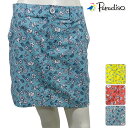 【スカート系】【DSL32L】【70%OFF】【春夏モデル】ブリヂストン-BRIDGESTONE- パラディーゾ-PARADISO- LADYS (レディース) 花柄 キュロット スカート【16】【ボトムス】【ウエア】M,L,LL【ゴルフ用品】