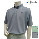 【半袖シャツ系】【DSM32A】【60%OFF】【春夏モデル】ブリヂストン-BRIDGESTONE- パラディーゾ-PARADISO- MENS (メンズ)半袖ボタンダウンシャツ【16】【トップス】【ウエア】M,L,LL【ゴルフ用品】