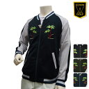 【KG1969】【80%OFF】【春夏モ...