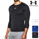Under Armour アンダーアーマー アンダーウェア ...
