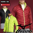 【61%OFF】ミズノ ブルゾン メンズ 52ME7504 ...