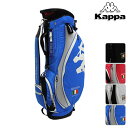 【キャディバッグ系】【KG618BA51】【2016年秋冬モデル】KAPPA GOLF-カッパゴルフ- スタンド キャディバッグ【キャディーバッグ】【ゴルフバッグ】【ゴルフ用品】
