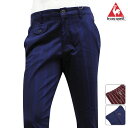 ルコック lecoq 秋冬モデル メンズ【ロングパンツ系】【QG8491】【秋冬モデル】le coq-ルコック- MENS (メンズ) ストレッチ テーパード ロングパンツ【16】【ボトムス】【ウエア】76,79,82,85,88,92,96サイズ