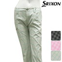 【ロングパンツ系】【SWS5212A】【春夏モデル】【80%OFF】DUNLOP-ダンロップ- SRIXON-スリクソン- LADYS (レディース) ロングパンツ【ボトムス】【ウエア】S,M,L,LLサイズ【ゴルフ用品】 | スポーツ・アウトドア ゴルフ パワーゴルフ powergolf