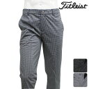 【ロングパンツ系】【TWMP1673】【2016年秋冬モデル】Titleist-タイトリスト- MENS (メンズ) チドリ ボンディング ウォームパンツ 【パンツ】