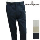 ◆【ロングパンツ系】【SG8268】【40%OFF】【春夏モデル】Munsingwear-マンシングウエア- MENS (メンズ) ワンタックロングパンツ【16】【トップス】【ウエア】79,82,85,88,91,94,97,100サイズ【ゴルフ用品】