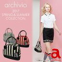 【バッグ系】【A650316】【NEW春夏モデル】archivio-アルチビオ- ラウンドバッグ【17】【ゴルフ用品】