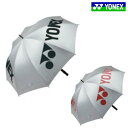 【パラソル系】【GP-S11】ヨネックス-YONEX- パラソル(日傘/雨傘兼用)【ヨネックス/ 2016年カタログ商品】